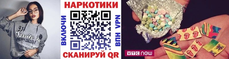 Где найти наркотики Новоалтайск APVP АМФ Меф мяу мяу