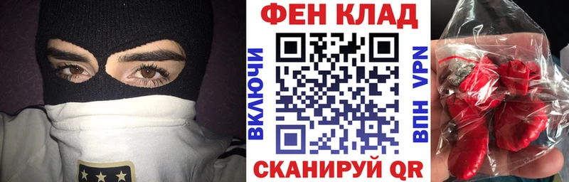 Amphetamine 97%  Новоалтайск 