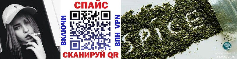 БУТИРАТ Butirat  как найти закладки  Новоалтайск 