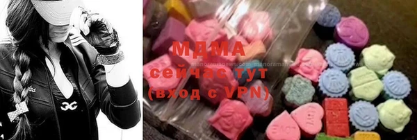 кокаин колумбия Абдулино