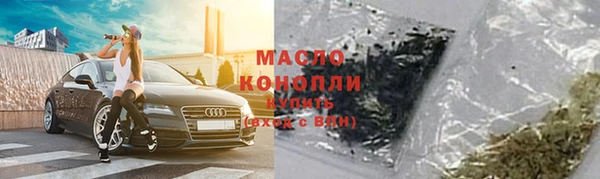 каннабис Алексин