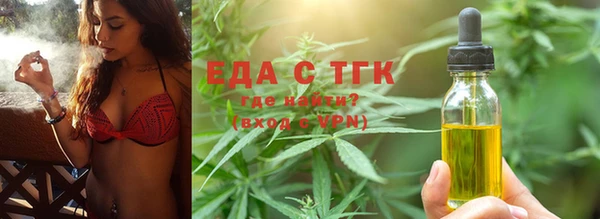 каннабис Алексин