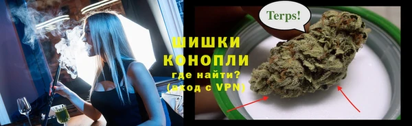 каннабис Алексин