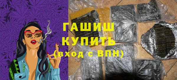 марки lsd Абинск