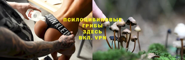 каннабис Алексин